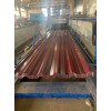 Профнастил П-35 Dongbu Steel Корея 0,45 мм PE (глянсовий)
